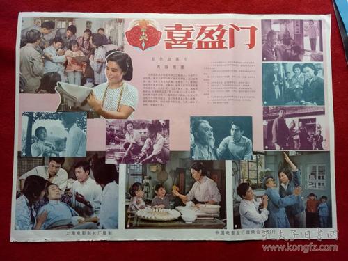 陕西服装工程学院毕业证制作